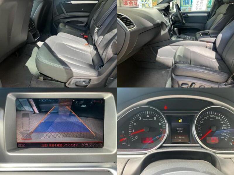 Q7