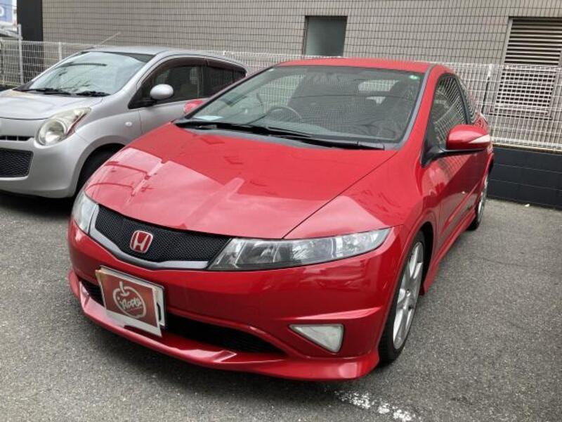 CIVIC