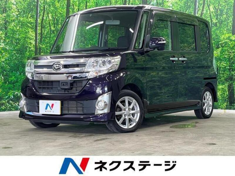 TANTO-0