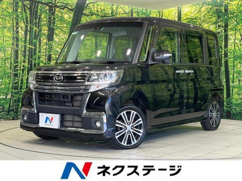 TANTO-0