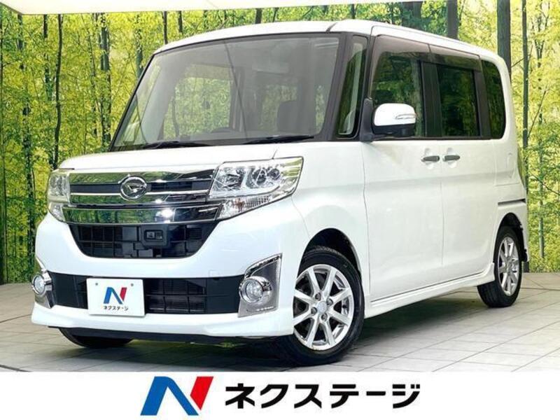 TANTO-0