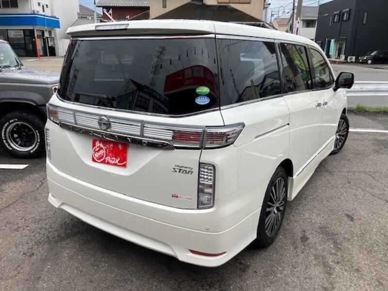 ELGRAND