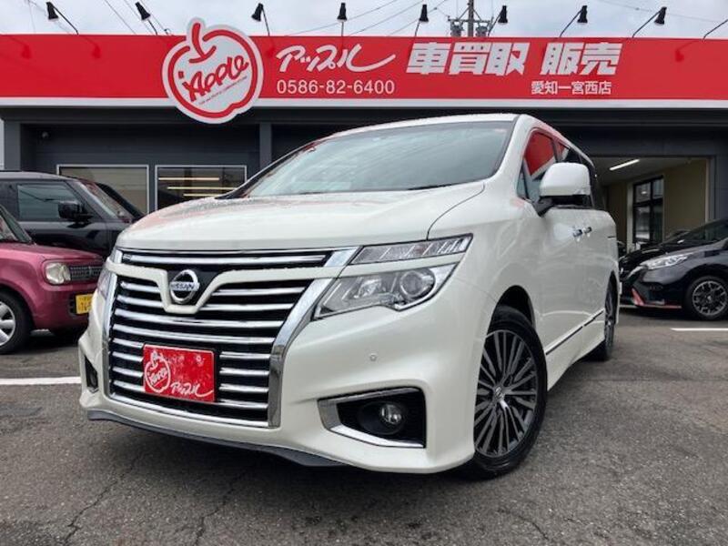 ELGRAND
