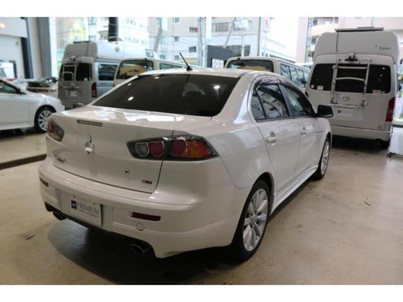 GALANT FORTIS