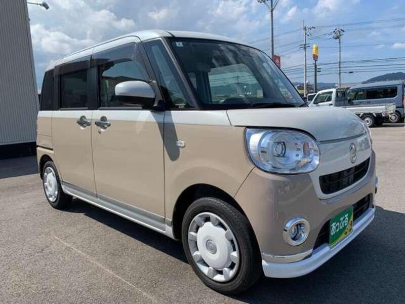 MOVE CANBUS