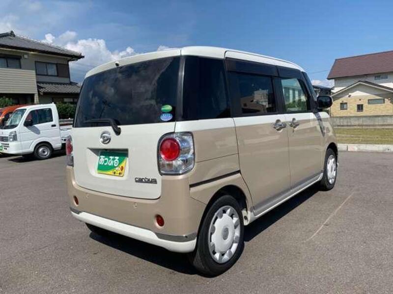 MOVE CANBUS