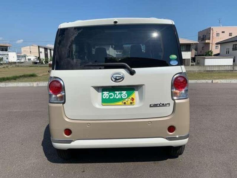 MOVE CANBUS