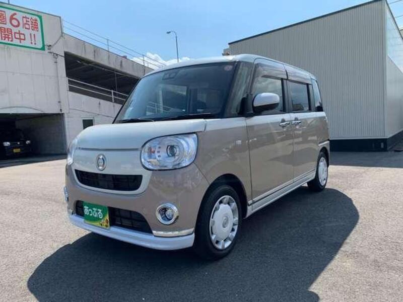 MOVE CANBUS