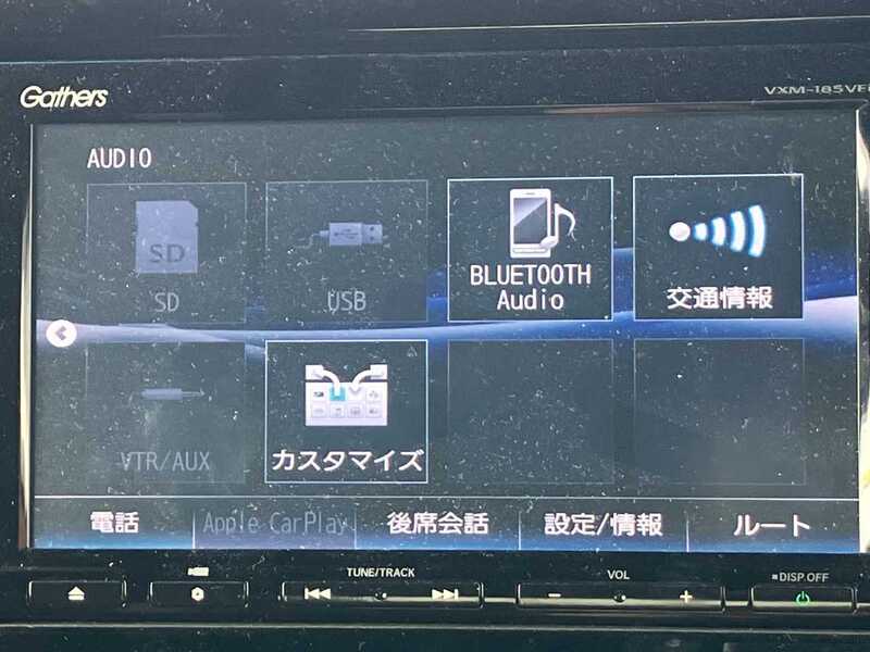 N BOX