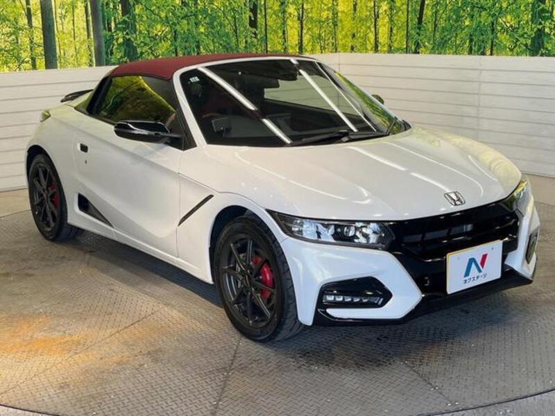S660