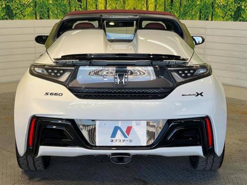 S660