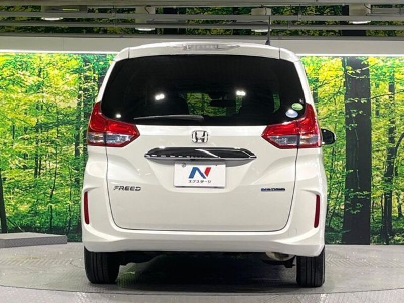 FREED HYBRID