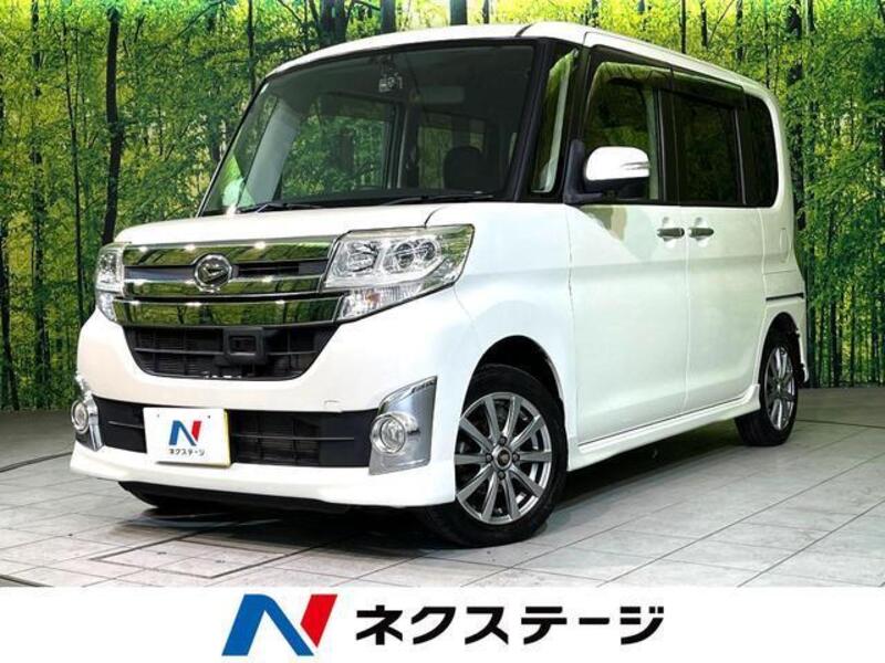 TANTO-0