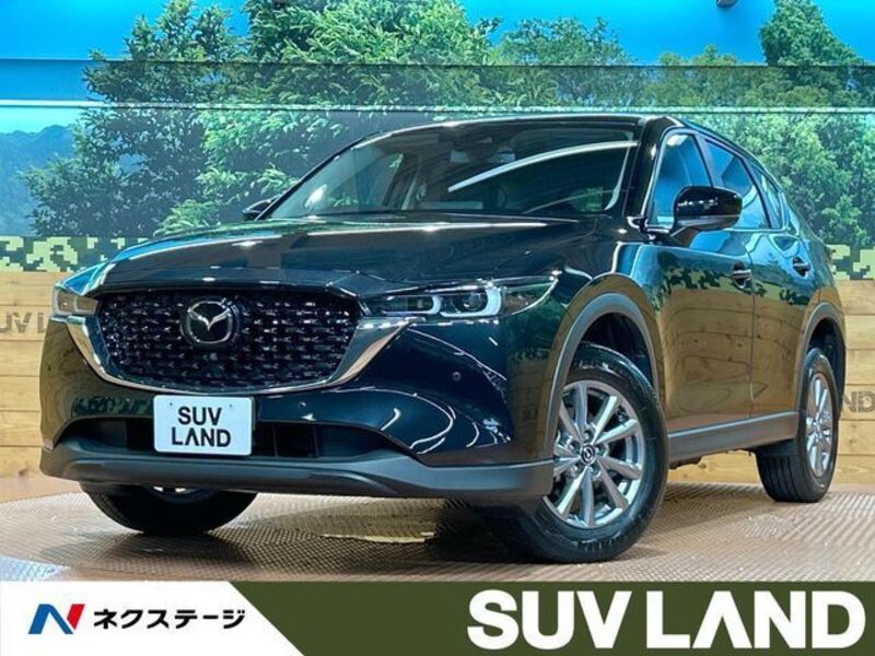 CX-5-0