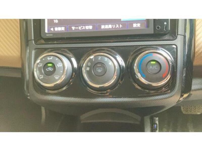 COROLLA AXIO