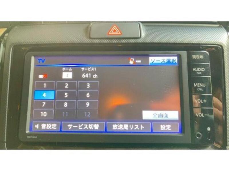 COROLLA AXIO