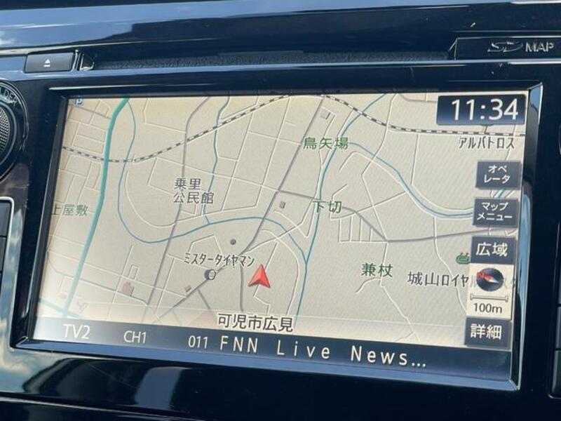 X-TRAIL
