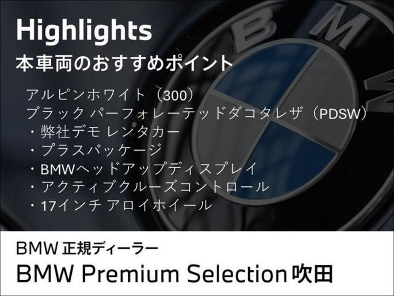 1 SERIES