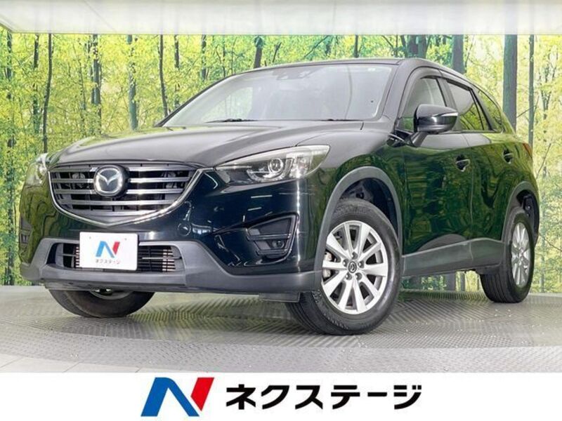 CX-5-0