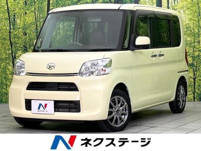 TANTO-0