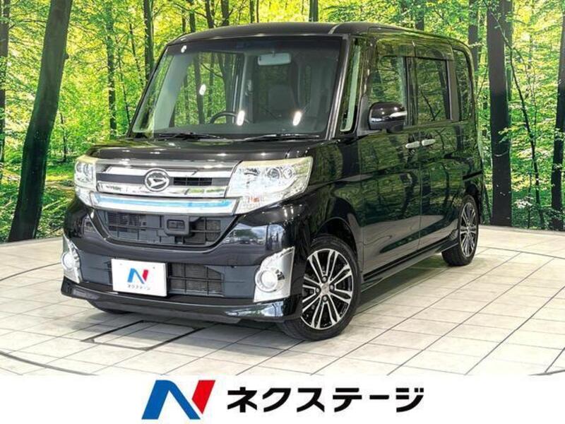 TANTO-0