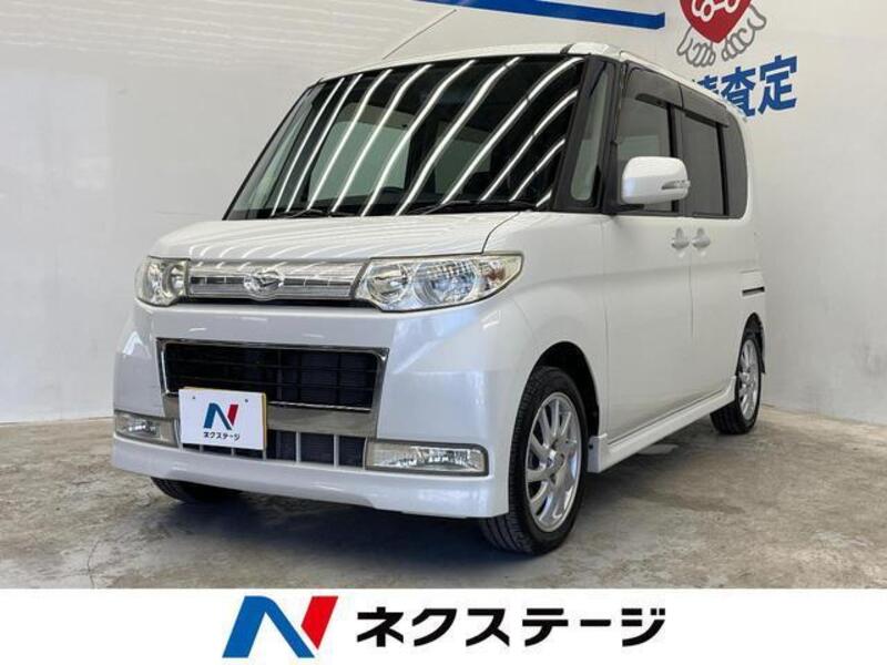TANTO-0
