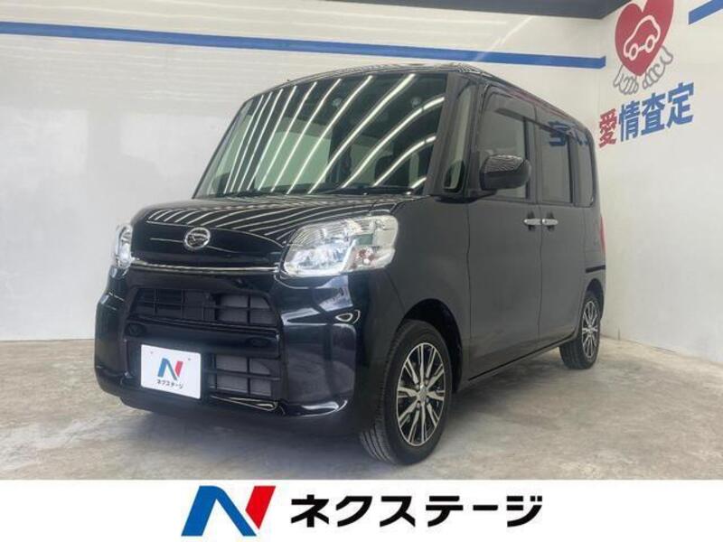TANTO-0