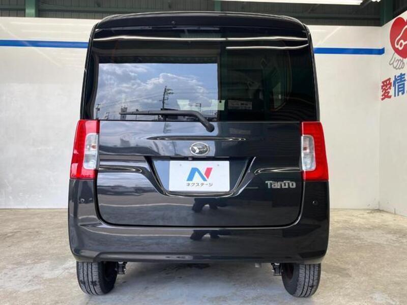 TANTO