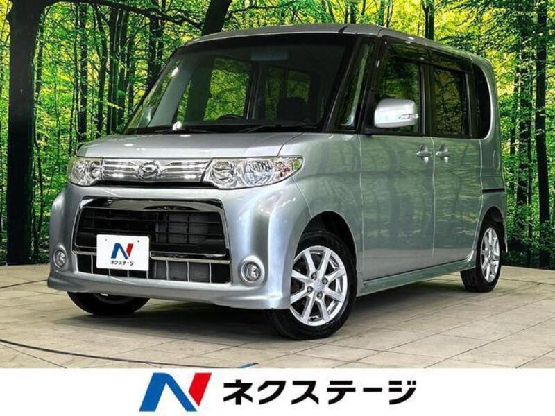 TANTO-0