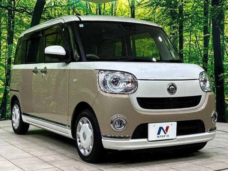 MOVE CANBUS