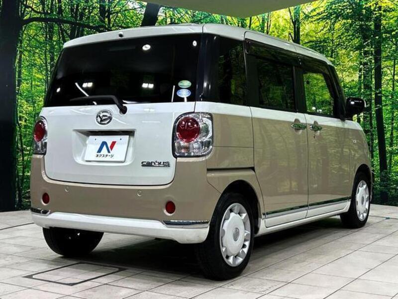 MOVE CANBUS