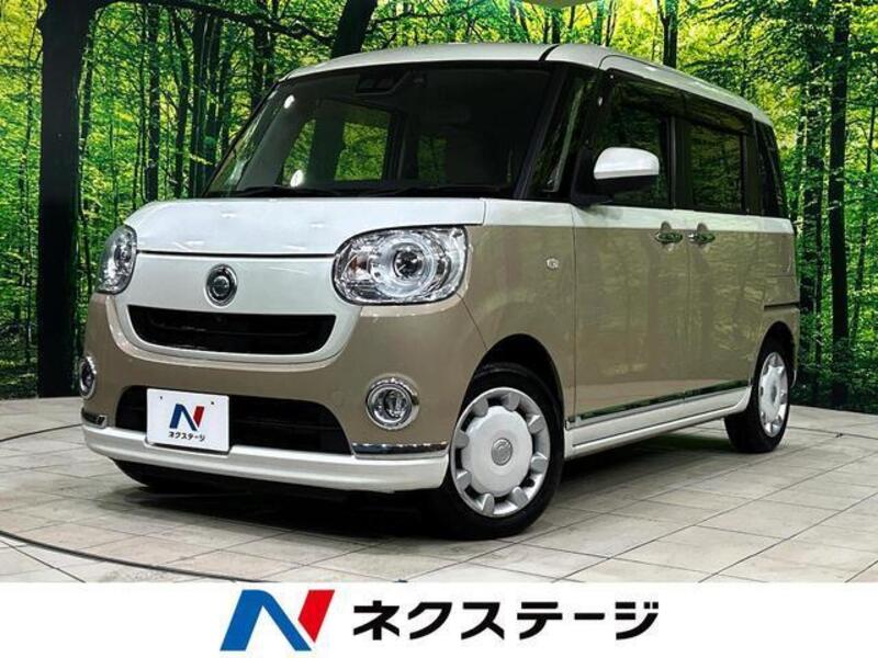 MOVE CANBUS-0