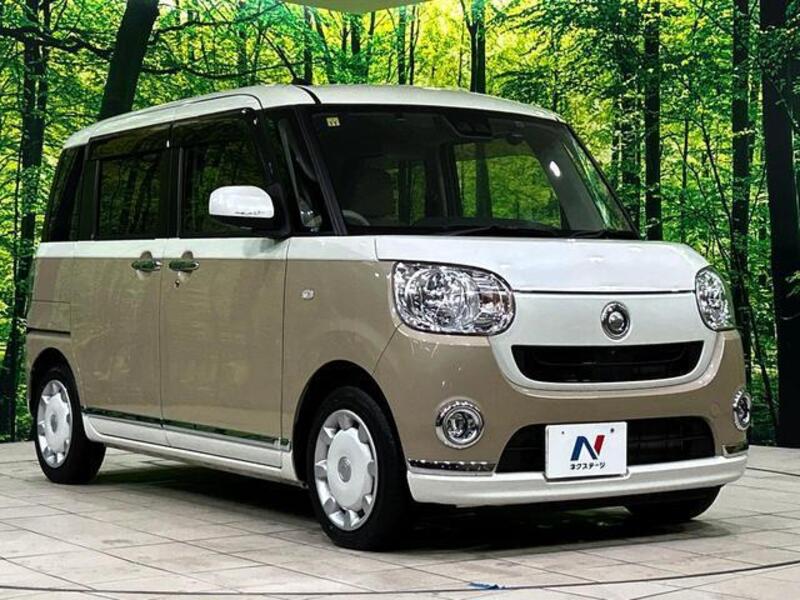 MOVE CANBUS