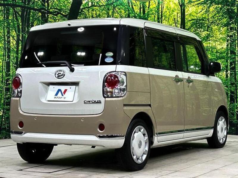 MOVE CANBUS