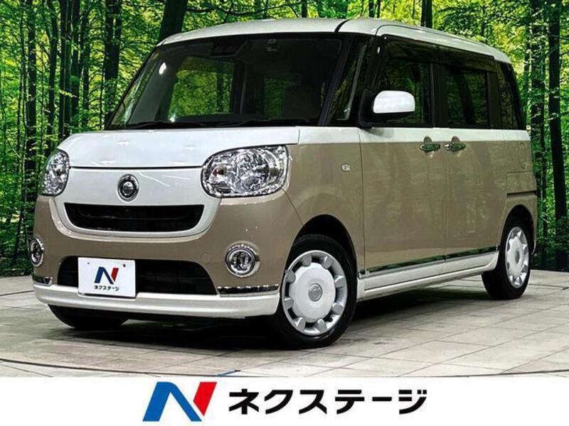 MOVE CANBUS-0