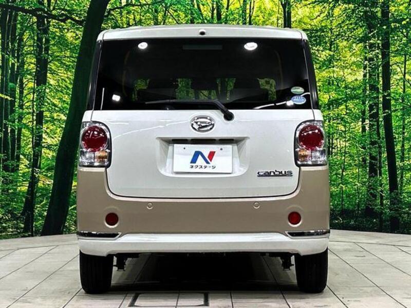 MOVE CANBUS