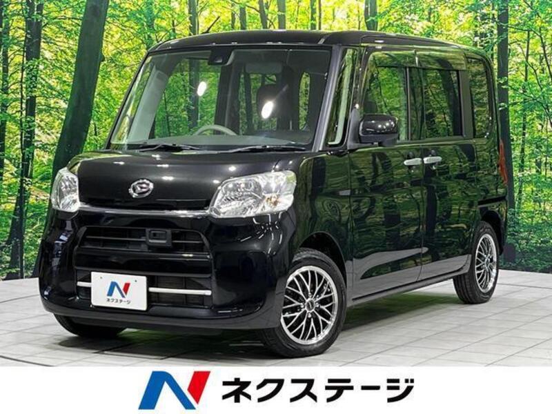 TANTO-0