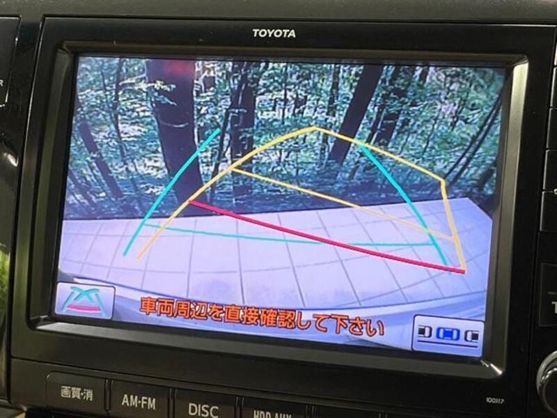 ESTIMA HYBRID
