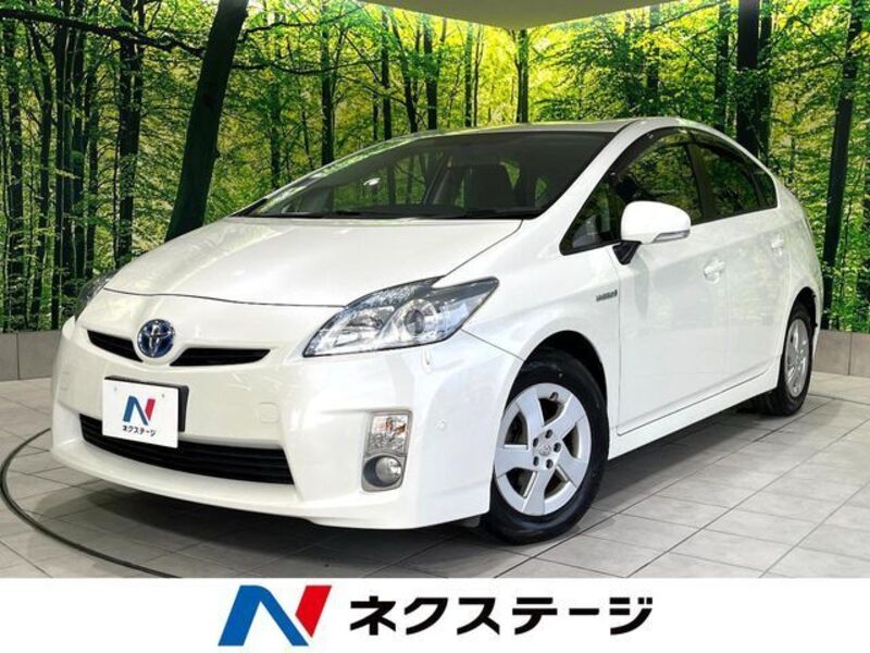 PRIUS-0