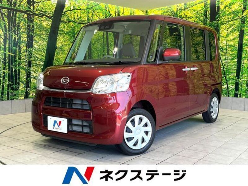 TANTO-0