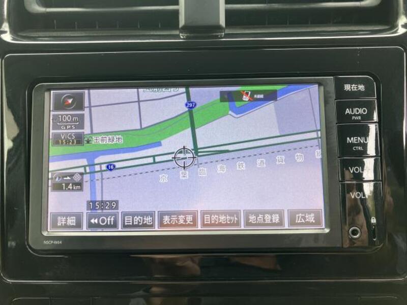 PRIUS