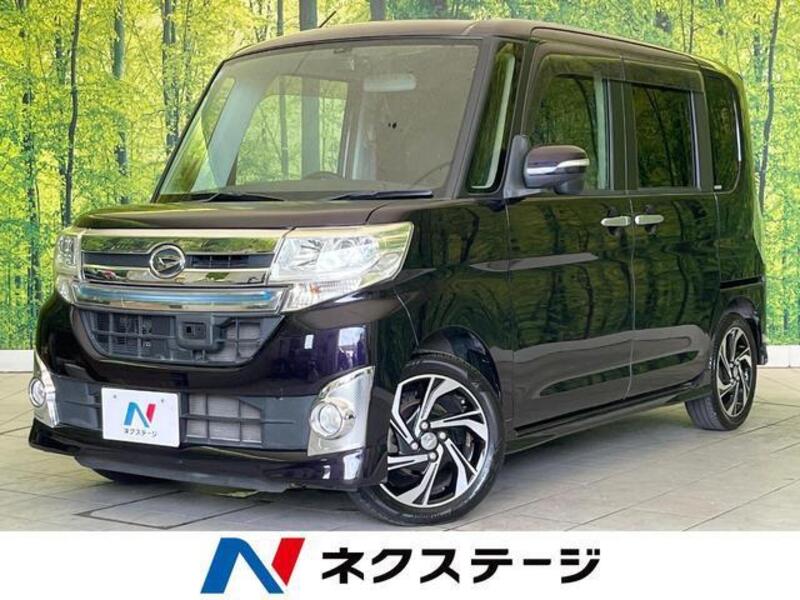 TANTO-0
