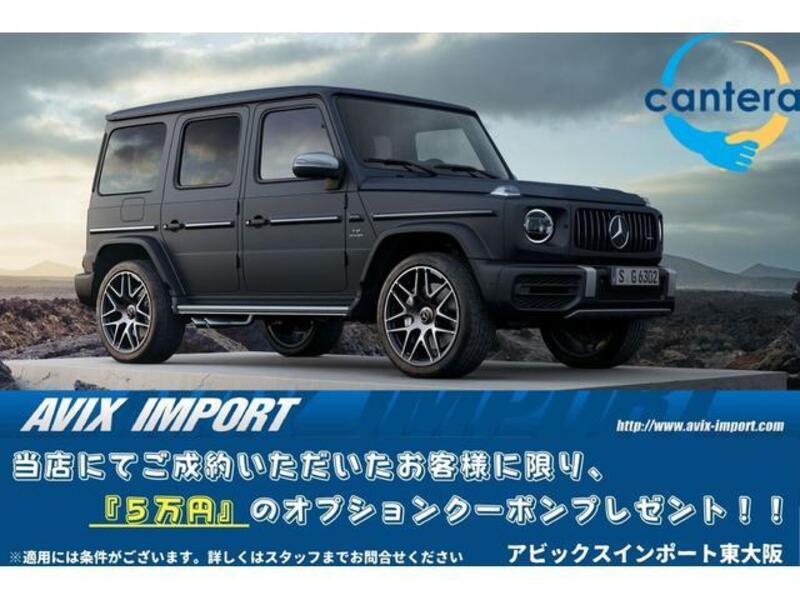 G-CLASS