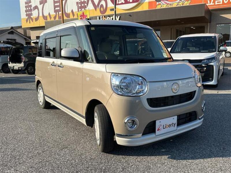 MOVE CANBUS