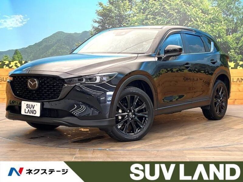 CX-5-0