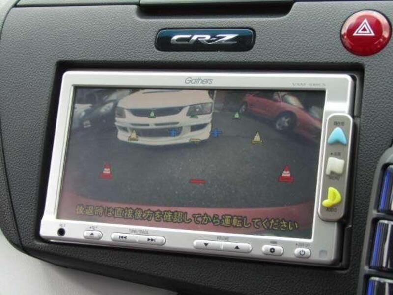 CR-Z