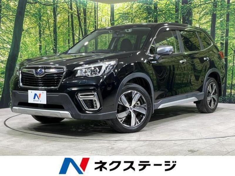 FORESTER-0