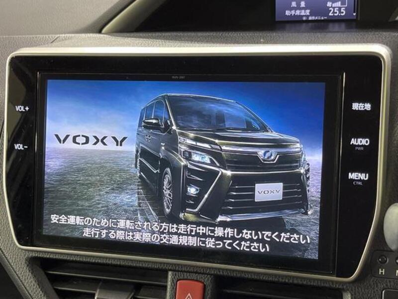 VOXY