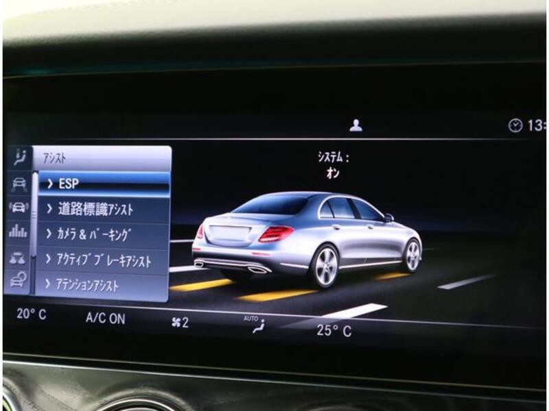 E-CLASS