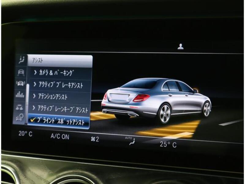 E-CLASS